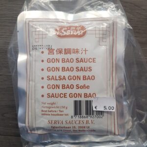 Gon Boa Wok Saus