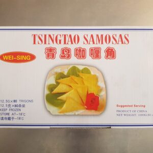 tsingtao samosas